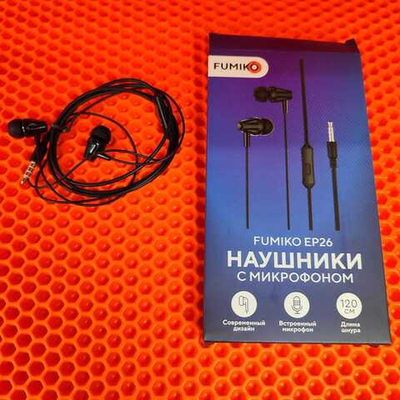 Наушники-вкладыши проводные с микрофоном FUMIKO EP26 черные