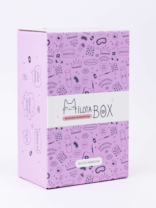 MilotaBox mini Princess BOX