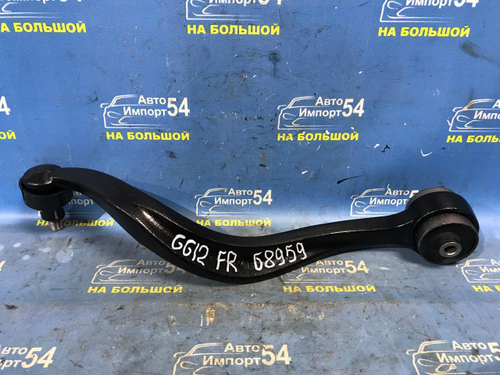 Рычаг передний правый MAZDA ATENZA 2002-2007