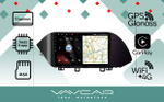 Магнитола для Hyundai Sonata 2020+ - Vaycar VA23-1221 на Android 13, 8-ядер, 4G SIM-слот