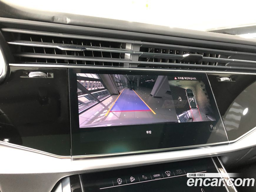 Audi Q7 (4M) 55 TFSI Quattro Premium (09.2022)