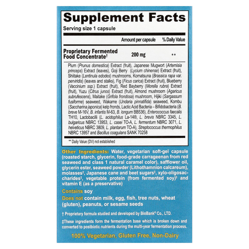 Dr. Ohhira's, Probiotics, Professional Formula, 60 капсул