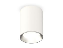 Ambrella Комплект накладного светильника MR16 Накладные XS6312002