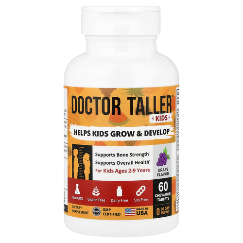 NuBest, Doctor Taller™, для детей в возрасте 2–9 лет, со вкусом винограда, 60 жевательных таблеток