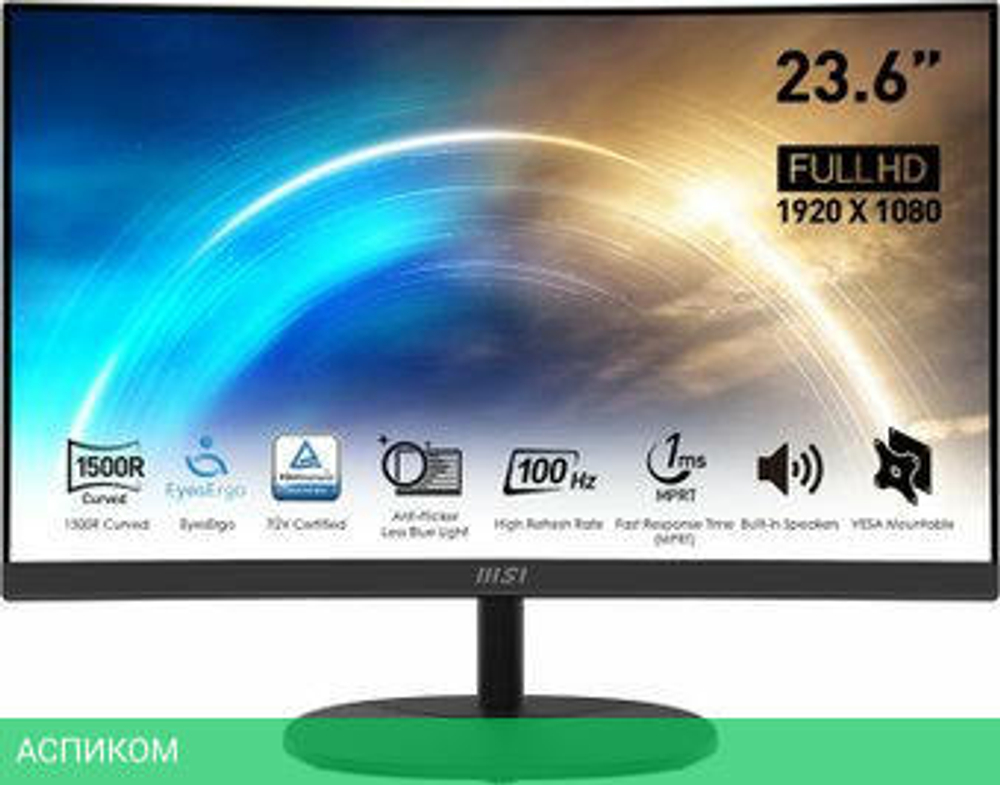 Монитор MSI Pro MP2412C