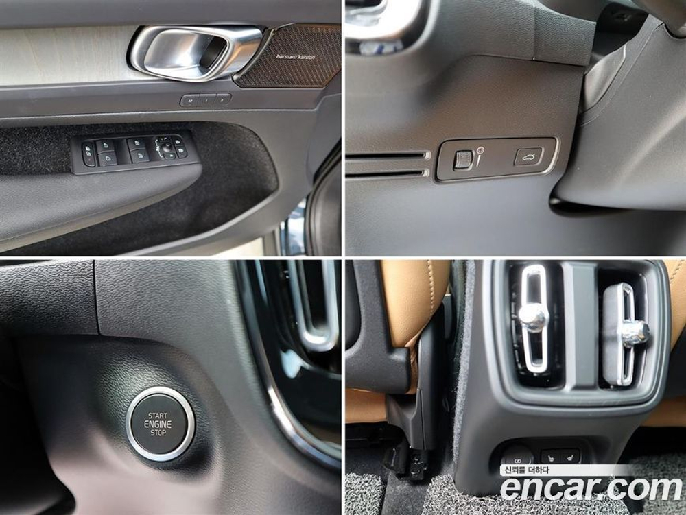 Volvo XC40 B4 Inscription (10.2020)