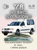 Щетки стеклоочистителя HUOYE Y8 500/450 мм на Nissan Pulsar | Hook/J-Hook