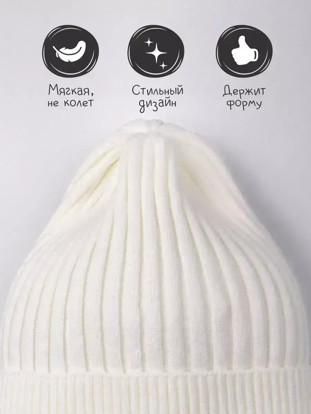 Шапка для девочки осенняя вязаная