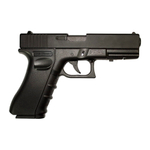 Пистолет пневматический Stalker S17GM (Glock 17 металл) 4,5 мм
