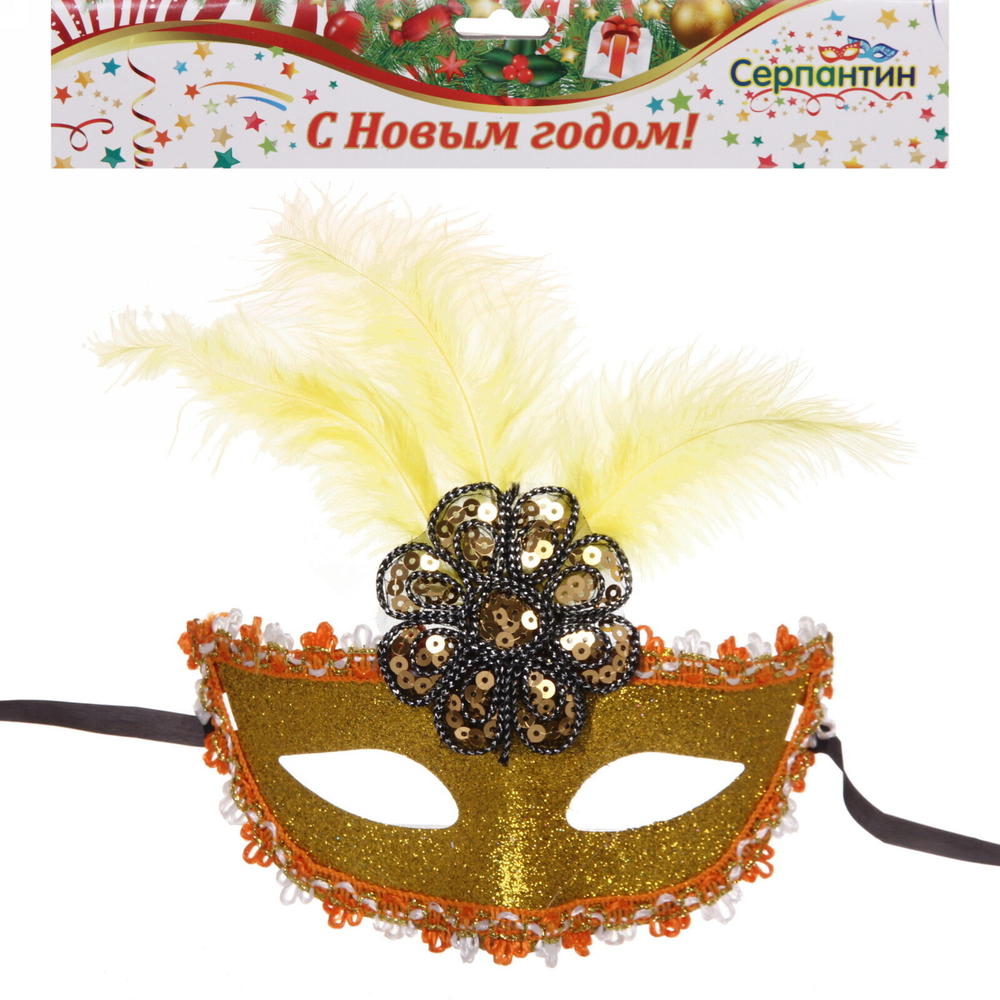 Маска «Дива», микс