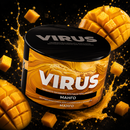 VIRUS Манго (Mango) 50г