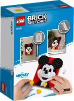 (Бронь) LEGO® 40456 Mickey Mouse