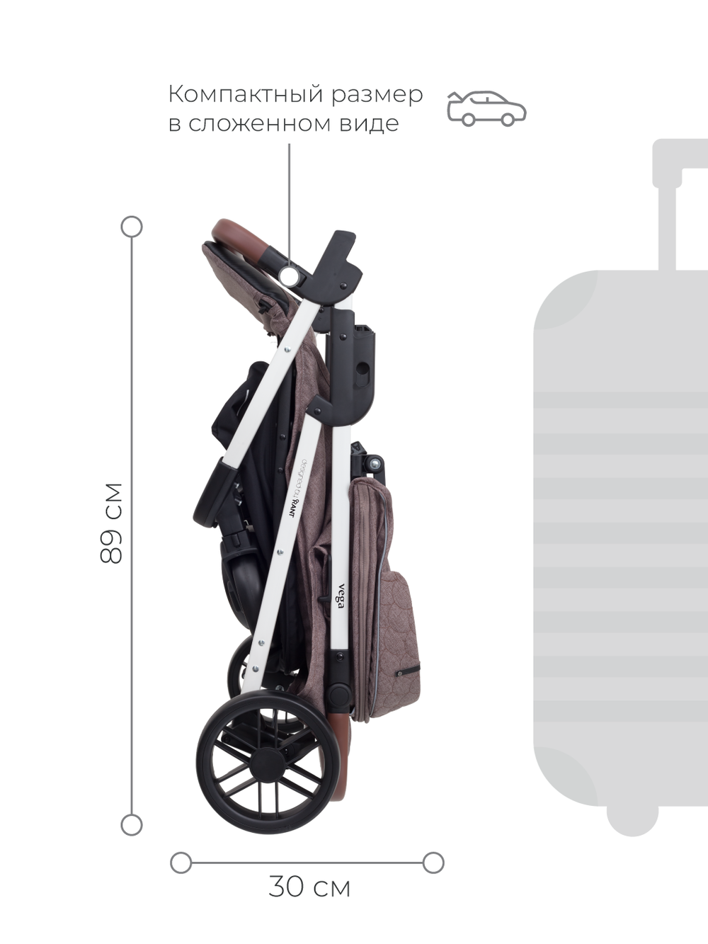 Коляска детская "VEGA Trends" RA057 Lines brown (2021)