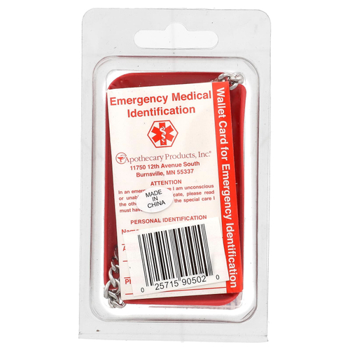 Emerge-Alert, фитнес-браслет от аллергии на пенициллин, 1 шт.