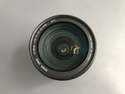 Sigma AF 17-50mm 2.8 EX DC OS HSM Canon
