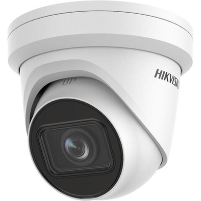 IP-камера HIKVISION DS-2CD2H23G2-IZS 2MP, PoE, уличная