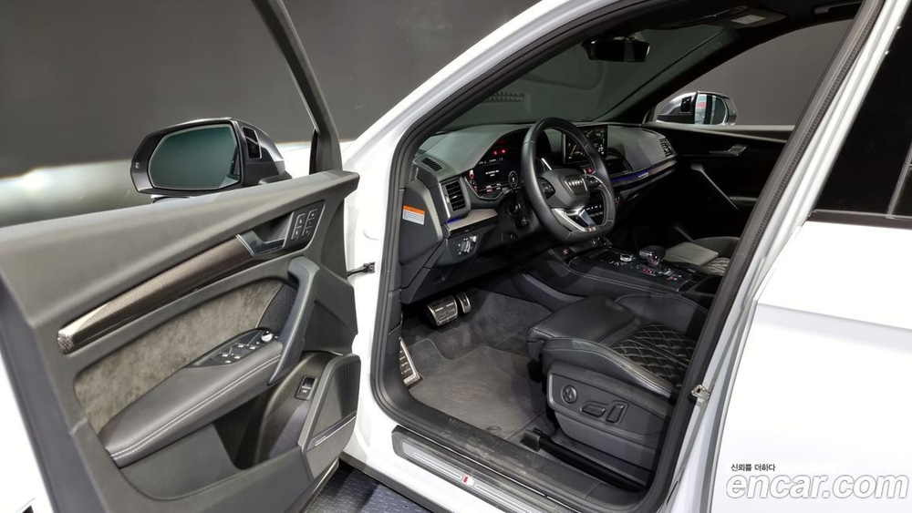 Audi SQ5 (FY) 3.0 TDI Quattro (12.2020)