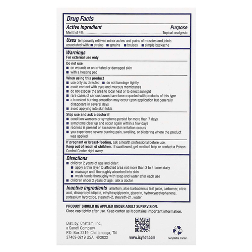 Icy Hot, детское обезболивающее, в шариковой капсуле, для детей от 2 лет, 44,3 мл (1,5 жидк. унции)