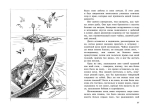 Морской волчонок