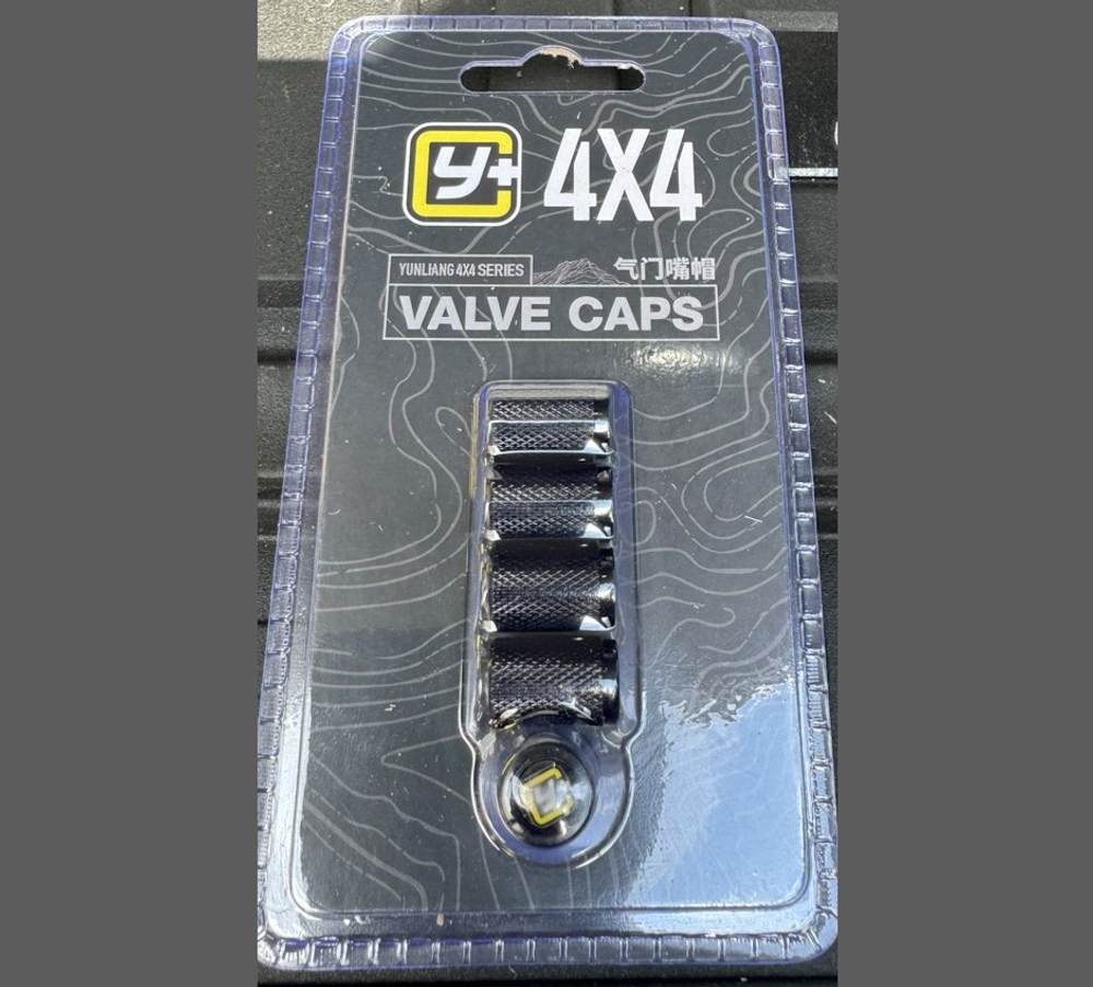 Алюминиевые колёсные колпачки Y+ на ниппель (комплект 5 шт.)