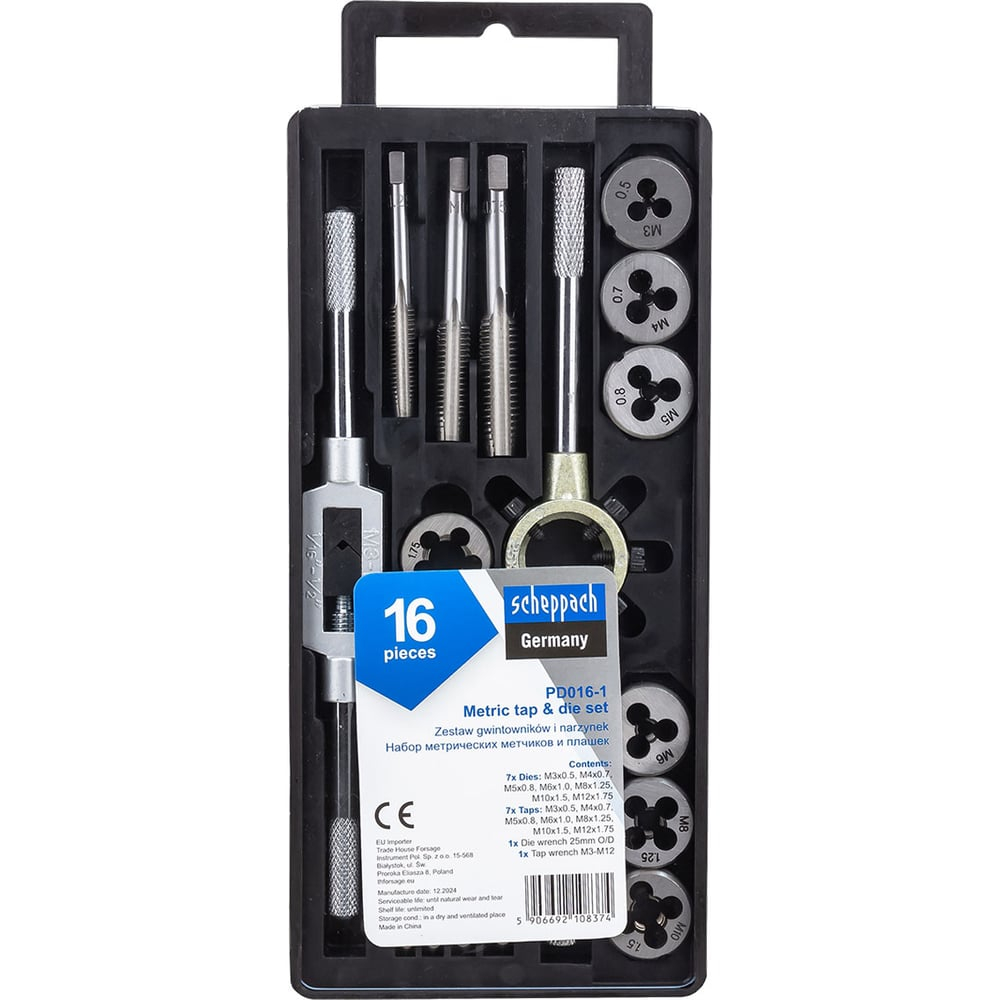 Набор метчиков и плашек метрический Scheppach 16 предметов (М3x0.5, М4x0.7, М5x0.8, М6x1, М8x1.25, М10x1.5, М12x1.75) Sch-PD016-1(64899)