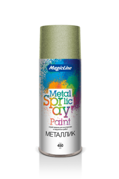 2040 Краска металлик "Серебристая светло-зеленая" (265г RAL 770M