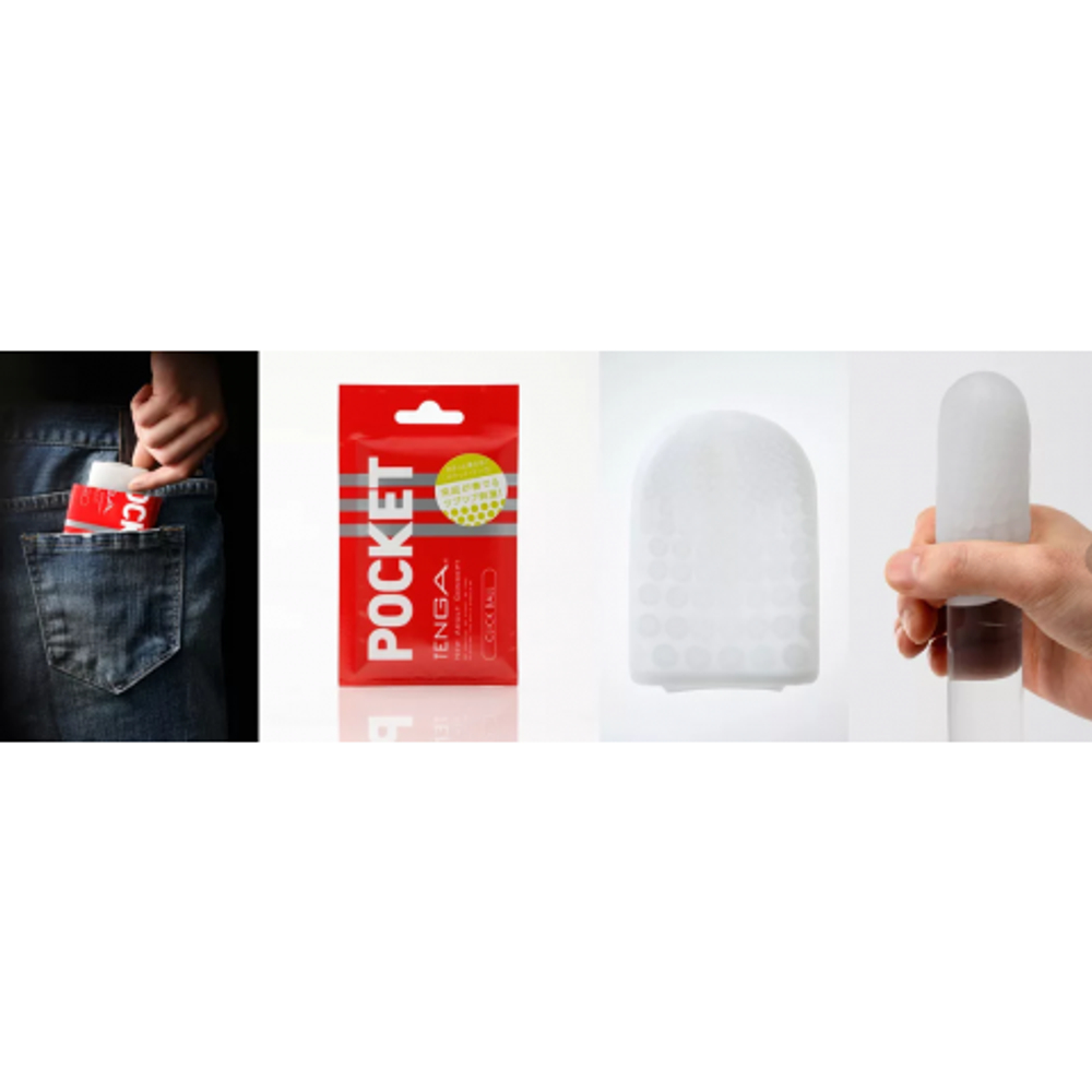 TENGA Pocket Мастурбатор Click Ball