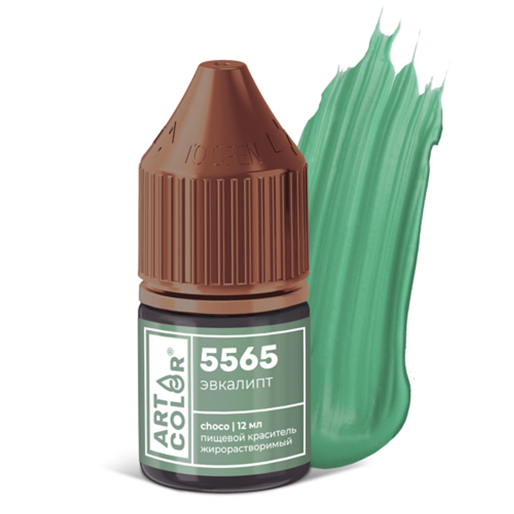 Краситель жирорастворимый гелевый №5565 Эвкалипт (Art Color choco) (12мл)