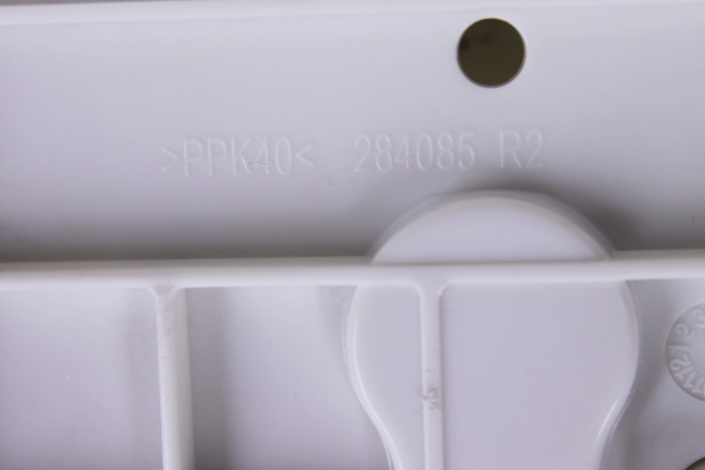 Бункер дозатора 2494600200 стиральной машины Beko