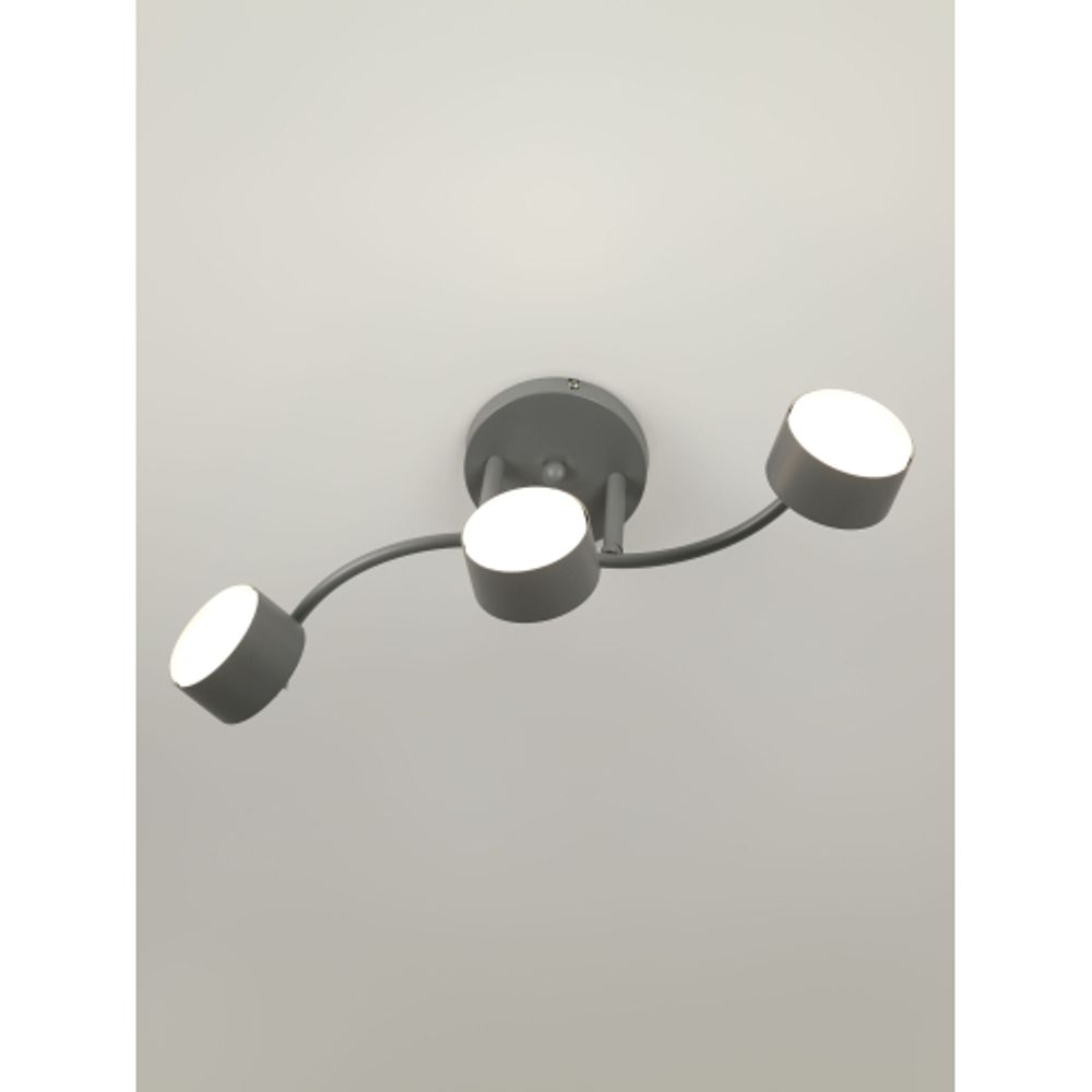 Светильник настенно-потолочный спот Rivoli   7077-703 3хGX53 15 Вт поворотный