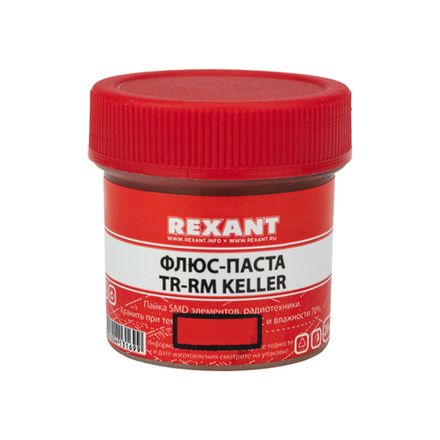 Флюс для пайки, паста TR-RM KELLER, 20мл, банка REXANT