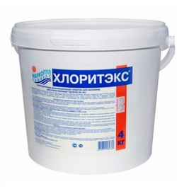 Комплект химии для бассейна до 20 куб. м Маркопул Кемиклс / Aquatics (Каустик)