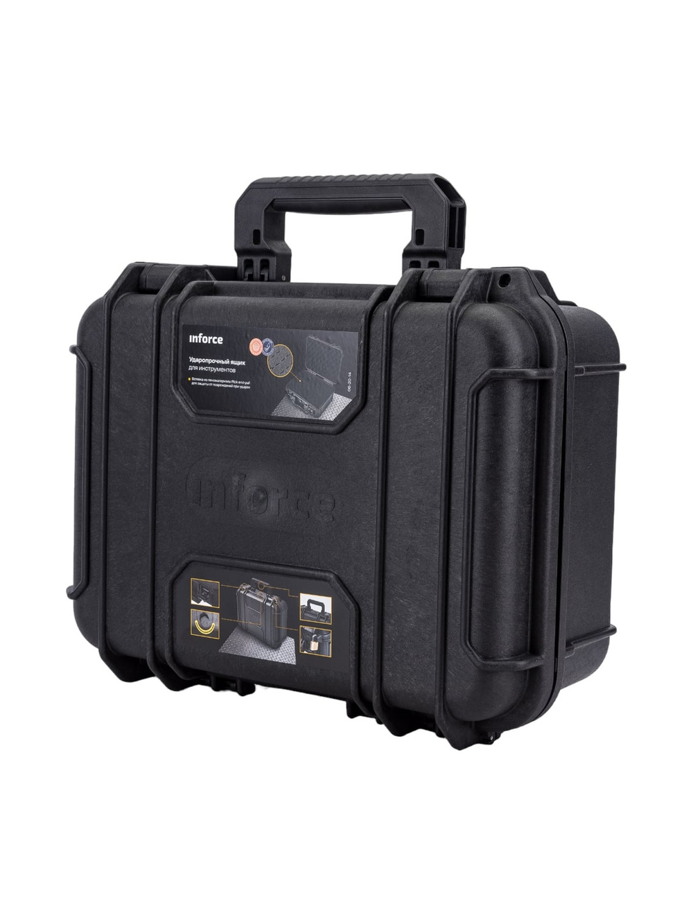 Ударопрочный ящик для инструментов Inforce 06-20-14