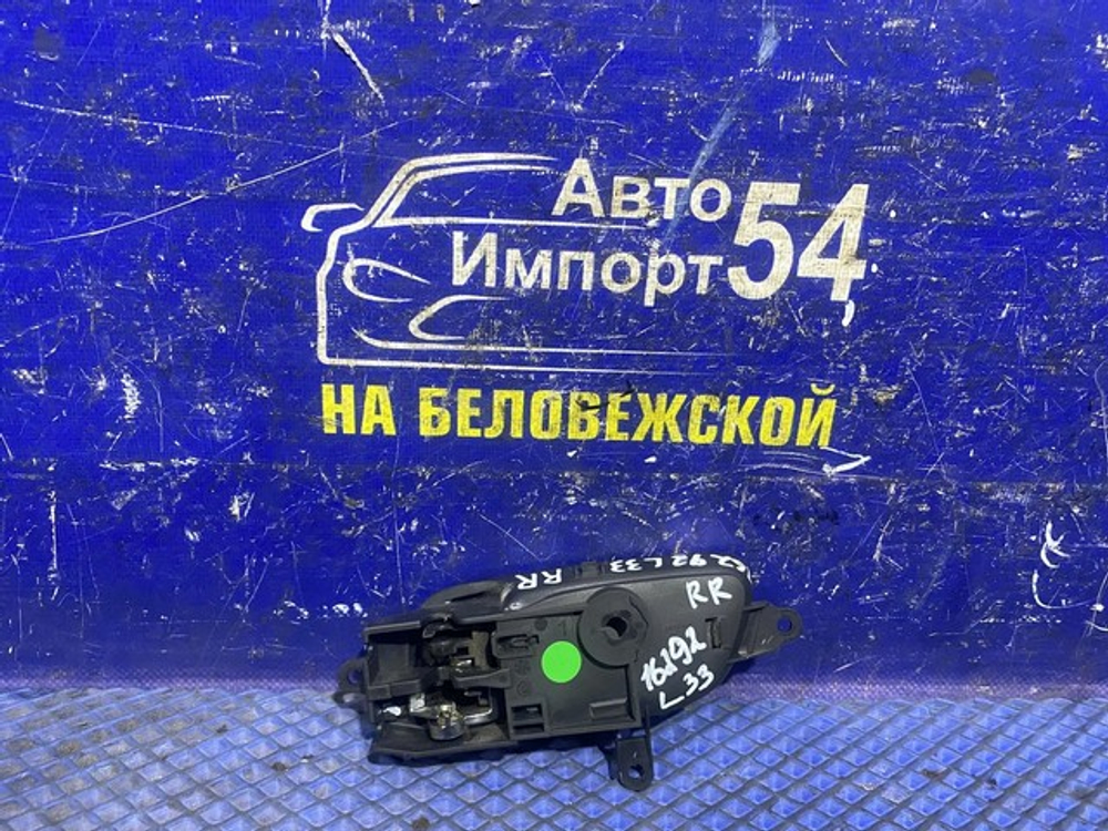 Ручка двери задней правой салонная NISSAN TEANA 2014-2020