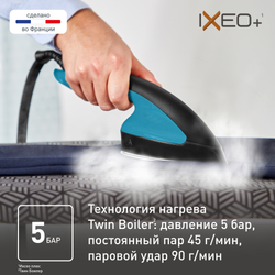 Гладильная система 3 в 1 Tefal IXEO+ QT1511E0