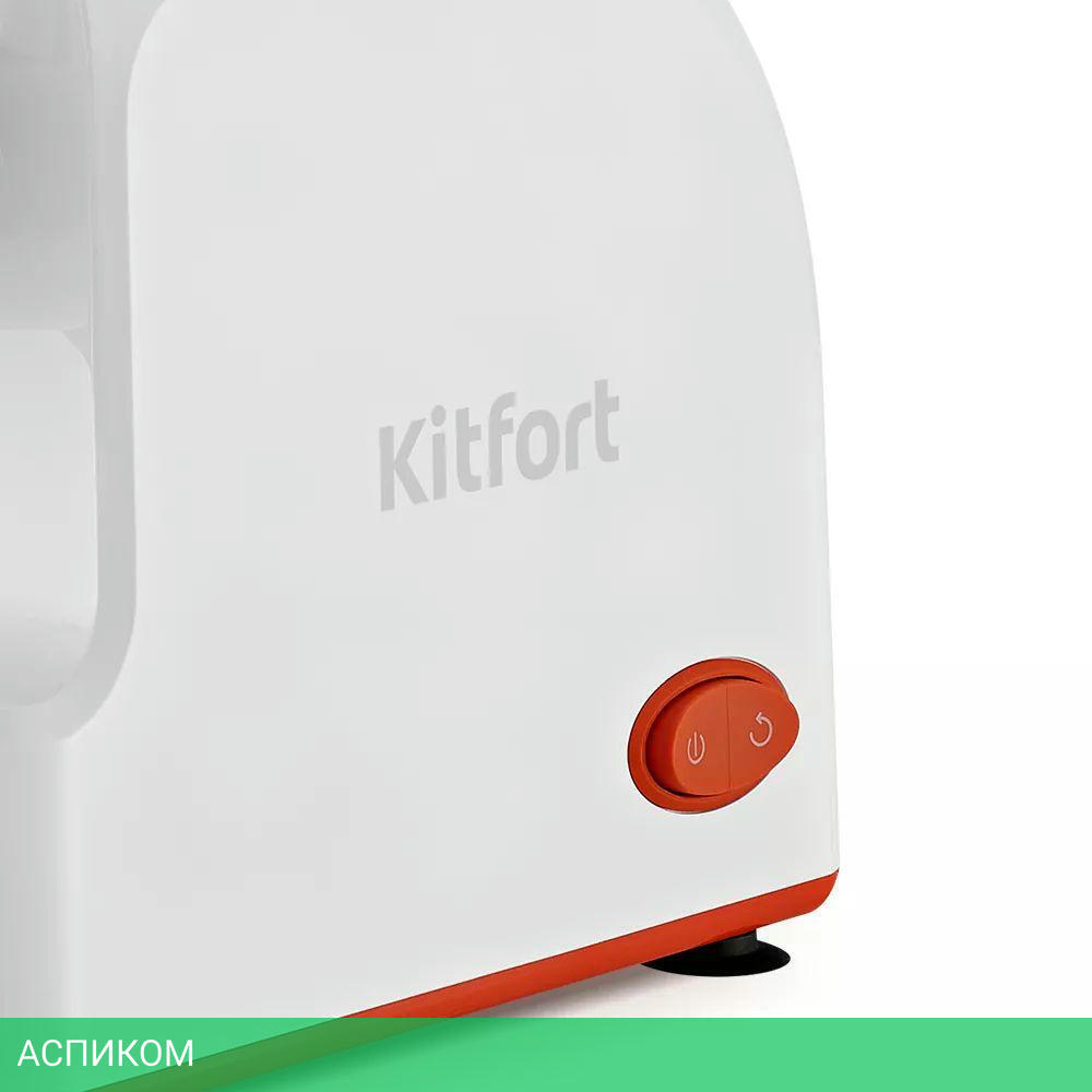 Мясорубка Kitfort КТ-2113-3 белый/красный