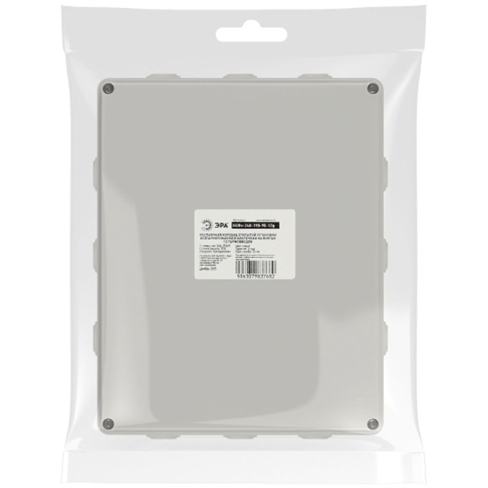 Распаячная коробка ЭРА KORv-240-190-90-12g ОП серая 240х190х90мм на винтах 12 гермовводов IP55