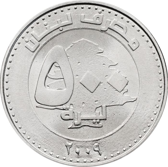 500 ливров 2009 Ливан