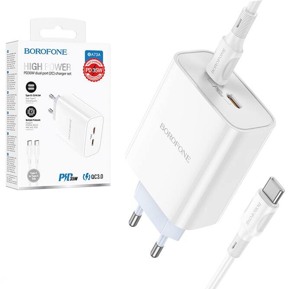 Автомобильный адаптер питания BOROFONE BZ19A QC 3.0 + кабель Type-C (черный)