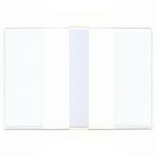 Обложка U2 (226)