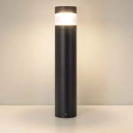 Ландшафтный светильник LGD-LANDMARK-BOLL-H800-20W Warm3500-MIX Arlight 045533