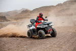 КВАДРОЦИКЛ SEGWAY SNARLER AT5 LE