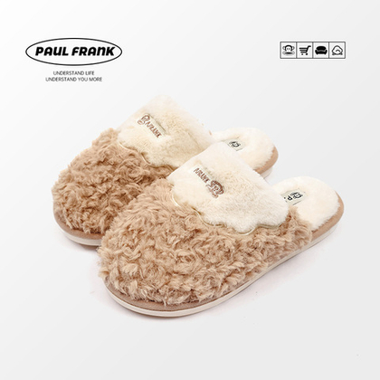 Домашние тапочки Paul Frank Bears (Beige)