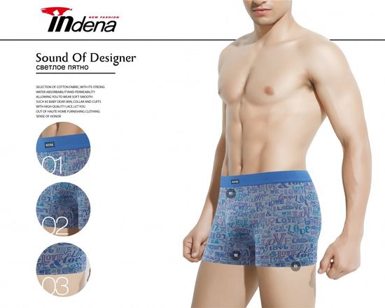 Мужские боксеры INDENA 85035, 2 шт. в упаковке