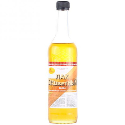 Лак ХВ-784 бесцветный 0,5 л. Царицынские краски