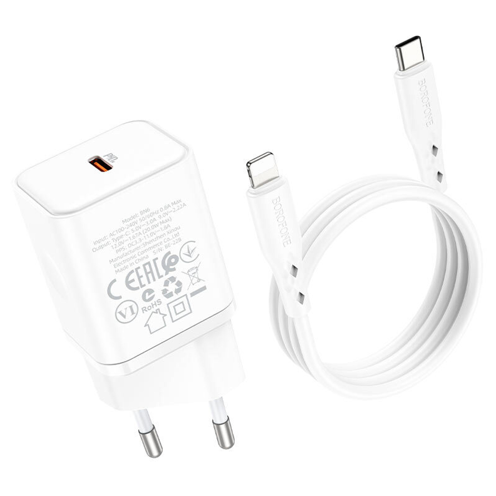 Сетевой адаптер питания BOROFONE BN6 PD 20W + кабель Type-C-Type-C (белый)