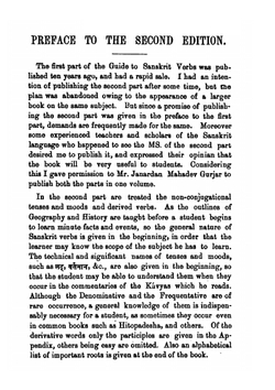 A Guide to Sanskrit Verbs | Govinda Camkara Bpat