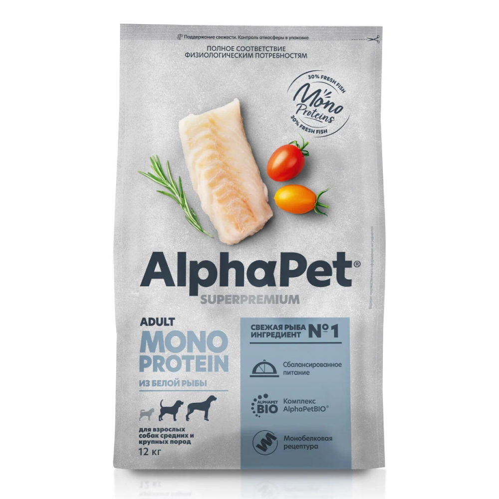 Сухой корм ALPHAPET Monoprotein Superpremium для взрослых собак средних и крупных пород из белой рыбы - 12 кг