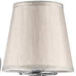 779514 Бра ENGENUO 1х40W E14 ХРОМ