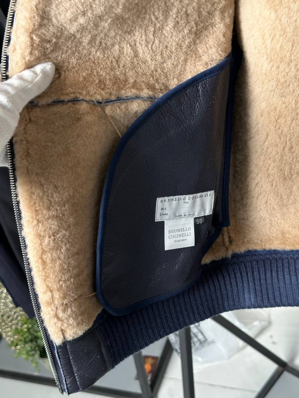 Куртка  Brunello Cucinelli